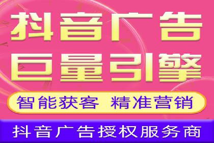 百度推广运营全解析：如何提升广告效果